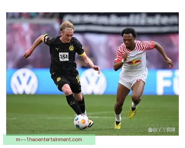 2025-26赛季德甲精彩对决 多特蒙德力克莱比锡迎来胜利