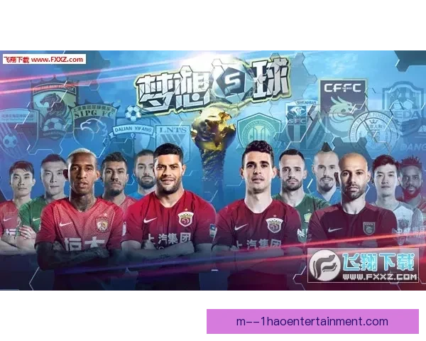 《世界杯官方发布纪录片 梦想与荣耀交织的足球盛宴》 《世界杯官方发布纪录片 梦想与荣耀交织的足球盛宴》