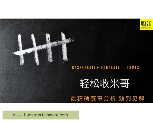 世界杯预选赛最新动态追踪与赛况更新全攻略权威解读与观赛指南