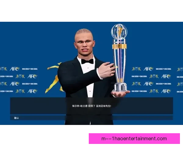 以哈兰德对阵马赛世俱杯表现稳定性变化的观察研究分析与启示视角 以哈兰德对阵马赛世俱杯表现稳定性变化的观察研究分析与启示视角