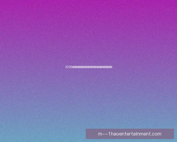 亚洲杯后状态低迷引韩媒担忧孙兴慜回到热刺迅速找回节奏重现锋芒