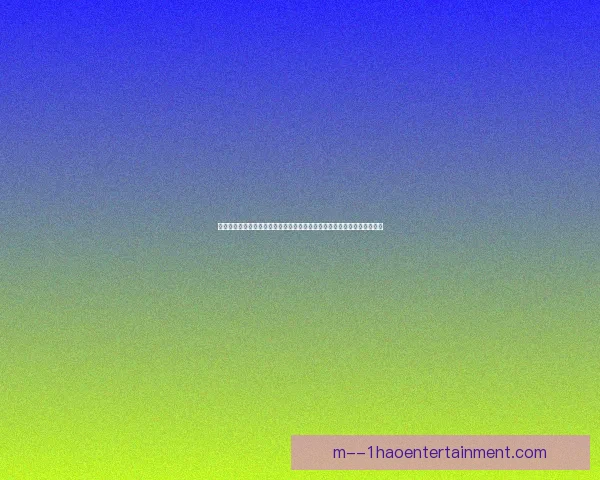 从临场表现看格列兹曼对阵西班牙欧协联球队的价值评估即时战术影响分析