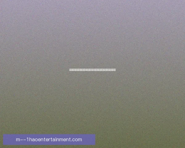 基米希对阵利物浦世界杯状态全面评估与战术价值解析前景展望观察