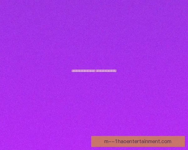 布罗佐维奇在利雅得胜利表现稳定 成为中场核心助球队强势夺胜